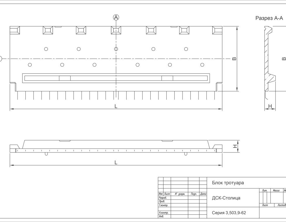 Т 1-1,5 (3.503.9-62)